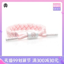 RASTACLAT Lion Cub official mini series BINKY girl powder mini lace bracelet