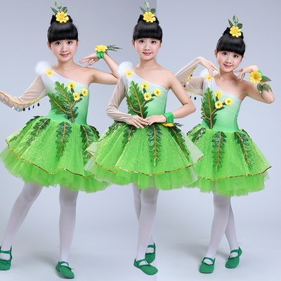 Girls Jazz Dance Costumes Children's green performance clothes environmental protection low carbon children's dance clothes 