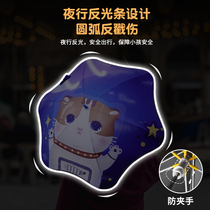 Childrens umbrellas custom logo can be printed kindergarten baby primary school students boys cute children childrens small umbrella gifts