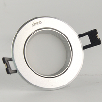 Simon Lighting LED3W ceiling lamp downlight Living room ceiling energy-saving bulls eye lamp Crystal pure aluminum N0424-0148
