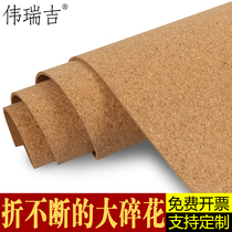 Weiruiji big floral cork board photo wall message board bulletin board bulletin board bulletin board board wall board school kindergarten background wall 3MM 6MM 8MM cork wall stickers ins cork wall