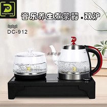 Dongchuang music health tea maker Automatic water supply teapot kettle Electric kettle automatic temperature control free dry burning