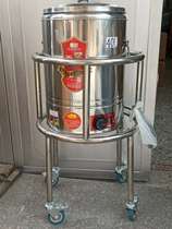Soup barrel wheel landing on the ground circular hot bucket fierce stove frame steam cage frame round barrel with pulley tray bracket