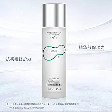 清华校庆】科洱美焕活透漾能量水150ml[10元优惠券]-寻折猪