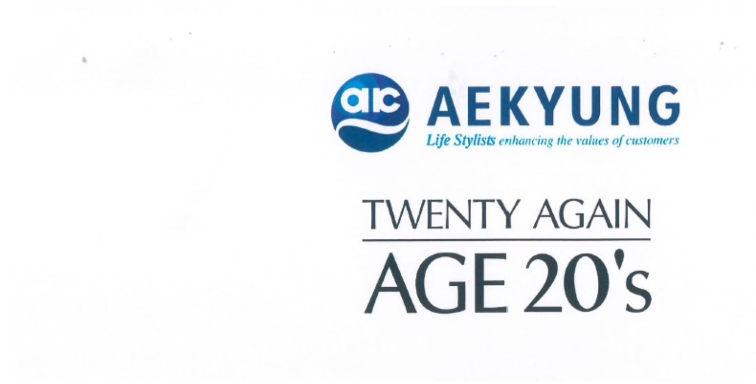 韩国爱敬age20s水光精华气垫bb水粉霜遮瑕持久保湿控油