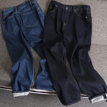 Refreshing and simple attention to pants type self-retention Spring New Men 2 color washed straight casual jeans