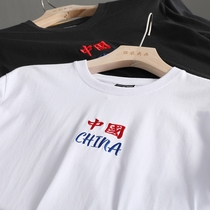 I Love China Foreign Trade Mens Factory Cut Tail Stock Washed Pure Cotton National Wind Embroidery Short Sleeve T-shirt Male Tide