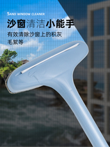 Upgrading section Long handle Detachable cleaning brush window cleaning brush Divine Instrumental Window Cleaning Brush Dust Removal Decontamination Brushed Home