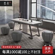 Mo Su tea table and chair combination Tea table Simple tea table Wrought iron modern luxury tea table Office tea table