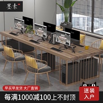 Staff desk 2 4 6 four-person simple office desk Screen station solid wood office desk and chair combination
