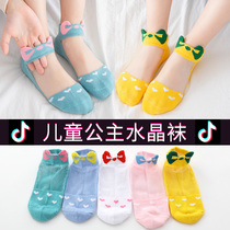 Childrens crystal socks summer thin girls cotton boat Socks baby Princess ice stockings girls glass silk short socks