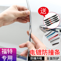 Ford Fox Active Foowise Smondi Eurowings Bowing Tiger Sharp Worlds Edge Collision Avoidance Strip