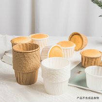 Imported greaseproof paper 50 curbside cupcakes Mafen cup Qi Wind Cake Mug Cake paper Tomafen Cup