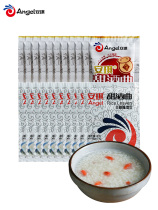 Angqi Sweet Wine Qu Rice Wine Drug For Mash Bad Sweet Wine Vintage Medicinal Liquor Bad Drug Rice Wine Yeast Moon Rice Wine Raw Material