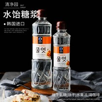 South Korea Imports Clean Garden Corn Syrup Water Maltose Rare 700g Glutinous Rice Boat Bull Rolling Sugar Baking Raw Material