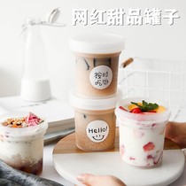 Taro Round Burning Fairy Grass Jars 500ml Mesh Red Fairy Grass Cup Fruit Bailing Pack Diy Ice Cream Jar Packaging Box Cups