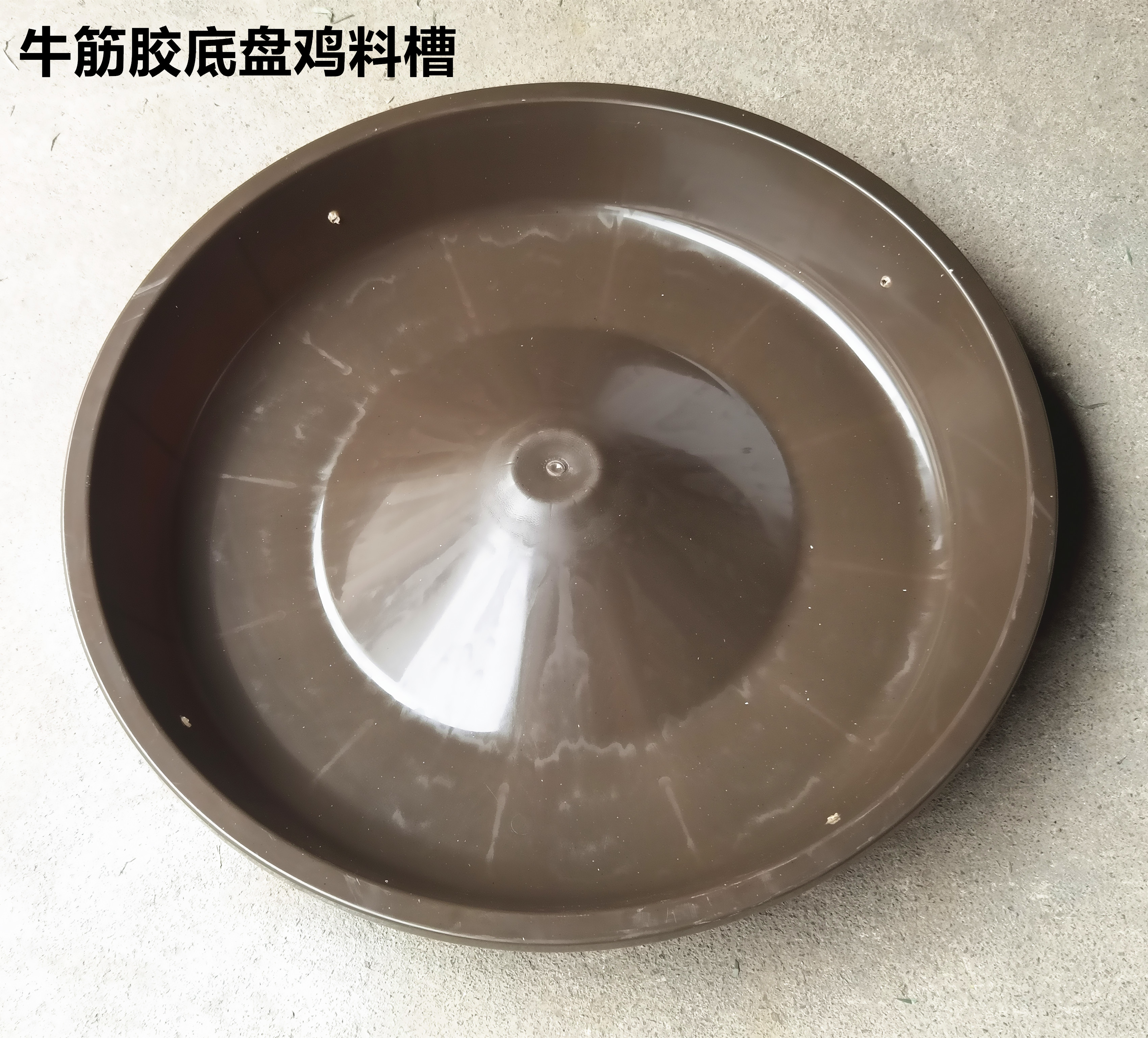 喂鸡料槽鸡鸭鹅采食槽养鸡场专用喂料器塑料料盘分隔栏喂大鸡食槽