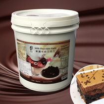 H&C Zhenghui Soft Milk Chocolate Sauce Spring Apricots Ancient Morning Taste Old Hong Kong Pure Handmade Cake 20KG