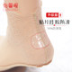 Socks women socks shallow mouth spring and summer thin section ins tide lace lace socks net yarn invisible crystal stockings non-slip Socks women socks shallow mouth spring and summer thin section ins tide lace lace socks net yarn invisible crystal stockings non-slip
