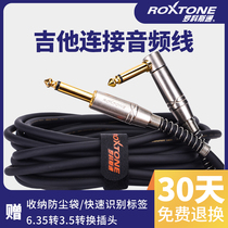 Rocco Stone guitar connection audio cable 3 6 8 10 15 20 30m 6 5 Bakelite speaker sound instrument cable