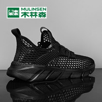 Wood Linson Men Shoes 2022 New Tide Light Netting Shoes Summer Breathable Mesh Thin hollow Sport casual shoes