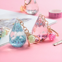 Sand keychain pendant quicksand liquid dreamy heart heart heart oil Korean cute Net Red