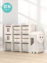 Childrens toy storage rack baby multi-functional storage rack kindergarten multi-layer large-capacity cartoon locker