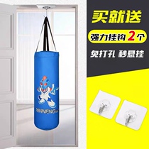 Hanging sand bag Sand bag Children Sanda boxing household gloves Fitness room set Children training equipment boy