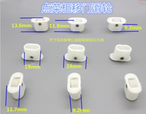 Display case Vegetable Cabinet Pulley Trolley Small Pulley Island Cabinet Door Window Cabinet Glass Wheel Refrigeration Accessories Freezer Bearings