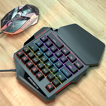 MaGegee one-handed Real mechanical keyboard and mouse set green axis game keyboard mouse notebook small portable e-sports eating chicken Hero League LOL dedicated left hand peripheral
