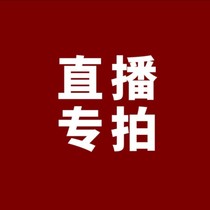 Xinjiang Gobi Stone Fengling Stone Sancai Jade Pictographic Stone Ornament