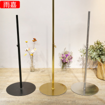 High-grade audio-technica childrens model props Female metal base Iron square plate universal wheel base Clothing store model frame