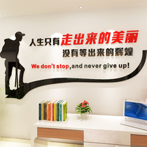 Company Unit 3d Solid acrylic wall Sticker Corporate Office Cultural Wall Decoration Motivator Wall Sticker Slogans