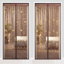 Summer encrypted anti-mosquito yarn door Velcro household anti-mosquito curtain bedroom anti-fly cartoon non-perforated magnetic screen window
