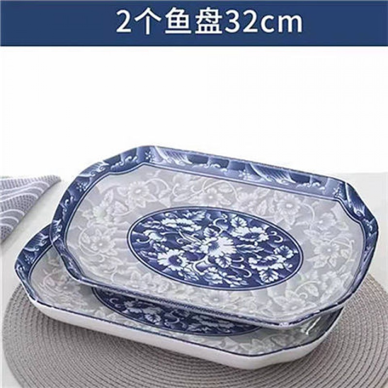 Bowl dishes suit household jingdezhen ceramics from to use chopsticks to eat rice Bowl dish dish soup Bowl fish dish combination plate