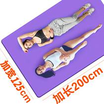 Dance practice mat Yoga mat Childrens special double increase widen and thicken professional practice mat Summer mat