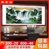 Yizhongtang painting rural whole house atmospheric living room decoration painting frame Zhongtang mural Gaotang mountain water painting installation hanging painting background