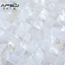 afsj Natural shell mosaic 1 5 grain dense patchwork seamless ultra-white Suitable for background wall entrance column