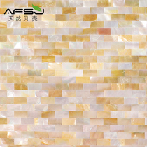 afsj yellow dish shell mosaic rectangular dense seamless background wall Luxury European living room entrance aisle
