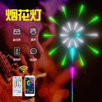 Fireworks light with flowing water LED music sound control sound wave drum rhythm Spring Festival Christmas decorations ambience Colorful Blast Lights