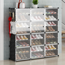 Simple plastic shoe box storage box transparent shoe storage artifact household dust saving storage box finishing box