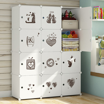Clothes storage extra-large box locker sub home simple plastic wardrobe toy storage box drawer type