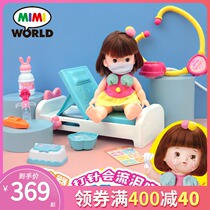 mimiworld childrens little doctor toy simulation set injection tool girl house stethoscope baby