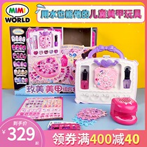 mimiworld Nail stickers Nail stickers set girls makeup toys Children baby house gifts
