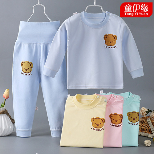 Baby cotton autumn clothes sanitary pants suit baby spring and autumn high waist belly protection underwear children cotton bottoming pajamas sanitary clothes
