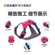 Ruffwell Hi Light Dog Harness ruffwear ຂະ​ຫນາດ​ໃຫຍ່​, ຂະ​ຫນາດ​ກາງ​ແລະ​ຂະ​ຫນາດ​ນ້ອຍ vest vest ຫມາ​ຍ່າງ​ແບບ leash​