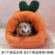 Hamster Nest Thickened Golden Silk Bear Dutch Pig Cotton Cog Hedgehog Over Winter Nest Honey Bag Nest Rabbit Carrot Cub Nest