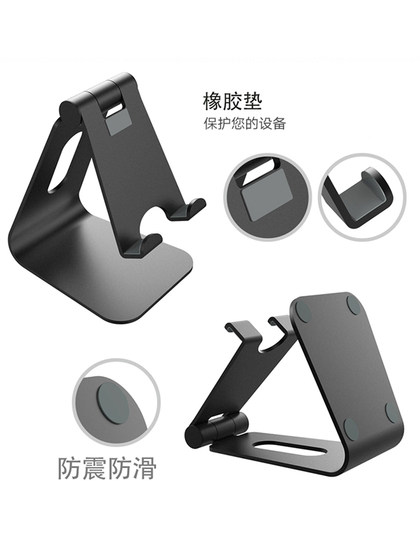 Roostand Aluminum Alloy 휴대 전화 스탠드 데스크탑 평면 패널 범용 지원 휴대용 게으른 지원 프레임 체이스 라이브 방송 평면 패널 스탠드 Roostand Aluminum Alloy 휴대 전화 스탠드 데스크탑 평면 패널 범용 지원 휴대용 게으른 지원 프레임 체이스 라이브 방송 평면 패널 스탠드