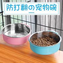 Cat food bowl Hanging stainless steel cat bowl Anti-tipping cage Fixed cat food bowl Drinking water Cat supplies
