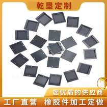 Processing set for a vulcanized rubber sealing product set as a protective sleeve silicone gel cushion silicone plug silicone stopper custom-made